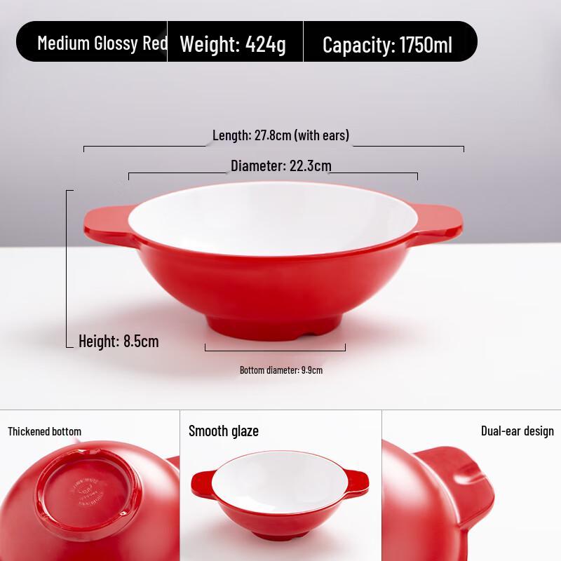 Nordic Style Melamine Noodle Bowl with Double Handles