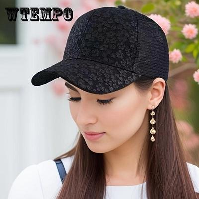 Elegant White Floral Women's Baseball Cap - Adjustable, Breathable Mesh Back, Stylish Duckbill Design for All Seasons, Perfect for Casual Outings