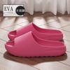 TEMU pantofole da donna per casa interni antiscivolo coppia suola spessa pantofole estive pantofole fresche cocco