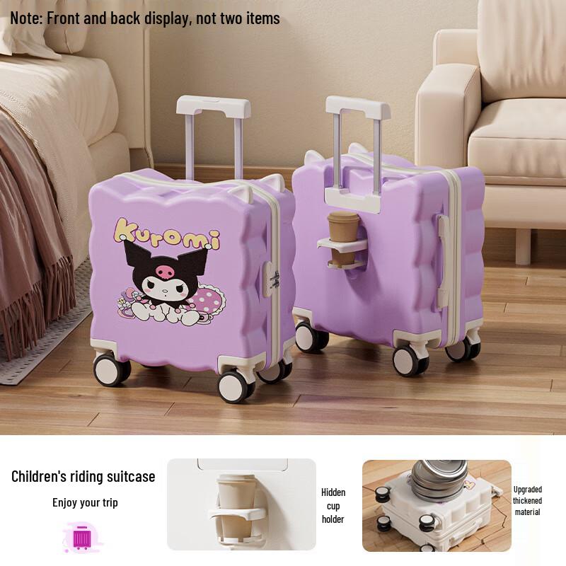 Password Luggage Trolley Suitcase 20 inch
