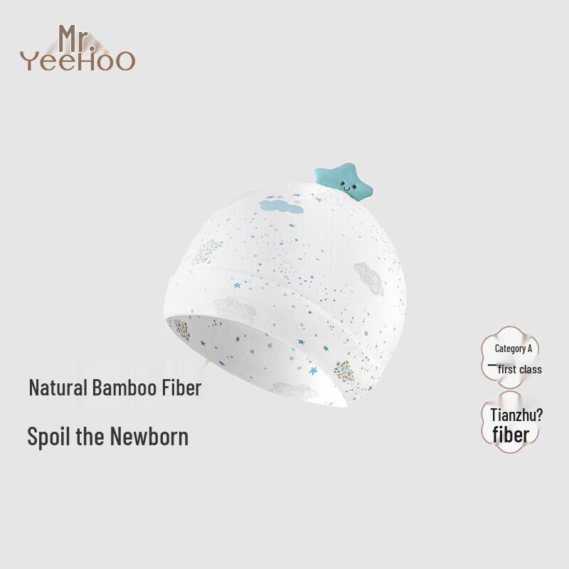 

YEEHOO Baby Soft All-Season Hat Size 38 (36-38cm)