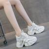 Dámské tenisky na 8cm silné podrážce, jaro/podzim, korejský styl, "Dad Shoes", trendy, univerzální, s prodyšným designem