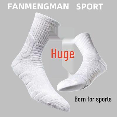 Herrenbekleidung & Accessoires – Socken