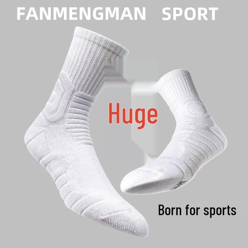 

Элитные носки до середины икры для баскетбола, устойчивые к запаху, черно-белые, с толстой махровой подошвой One Size [38-44] белый