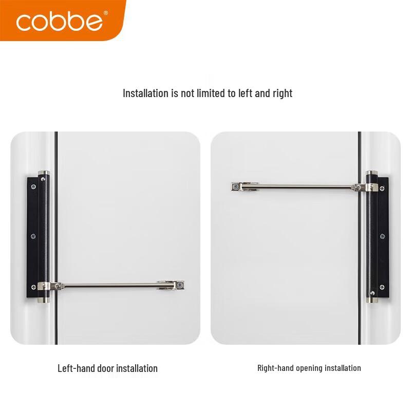 Kabee Adjustable Automatic Door Closer