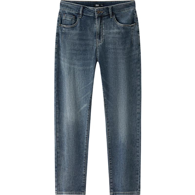 Semir Men's Washed Slim Fit Jeans