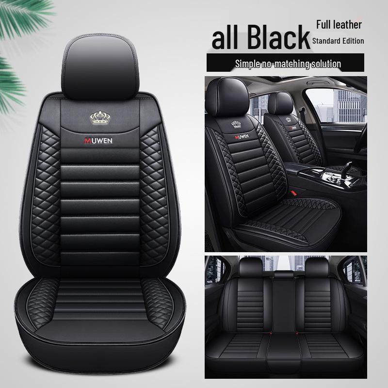 All-Season Universal Leather Seat Covers for Geely Vision X3 & Vision Pro