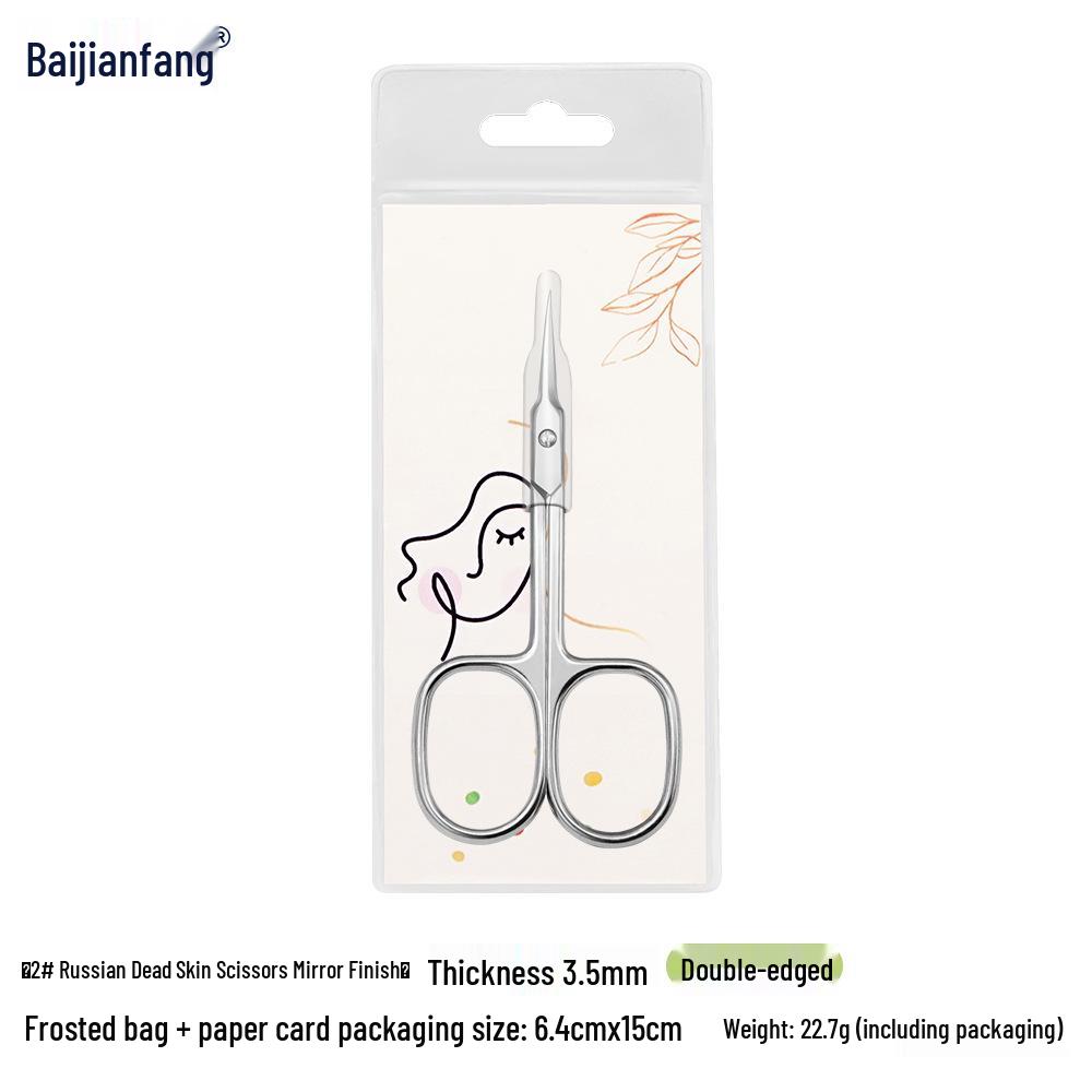 Stainless Steel Pointed Cuticle Scissors - Professional Manicure Tool for Delicate Skin Removal.