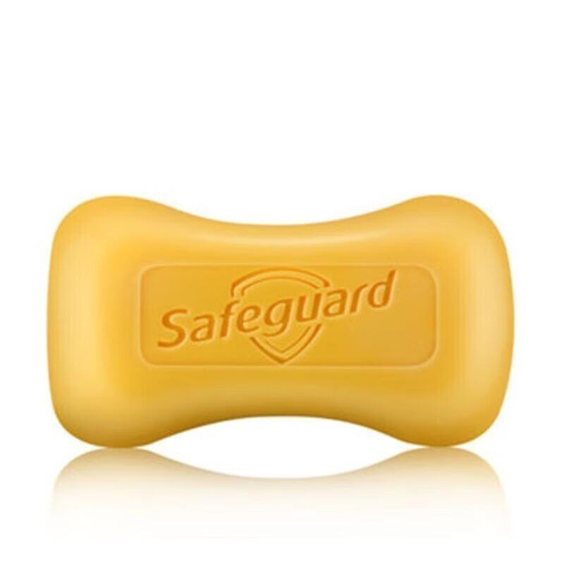Safeguard Lemon Fresh Bar Soap Bulk Pack
