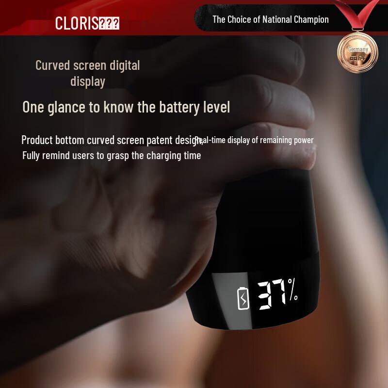 CLORIS G2 Professional Muscle Fascia Massage Gun