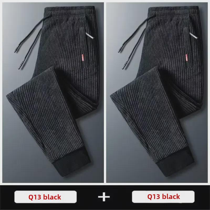 2023 Men's Spring Drawstring Sweatpants - Cool, Casual Sportswear