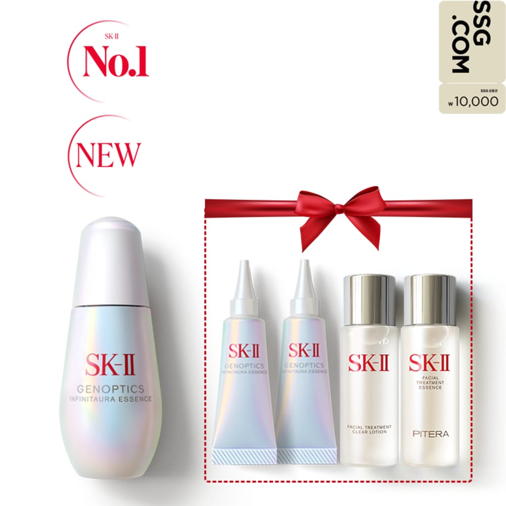 

SK-II Genoptics Infinite Aura Essence 50 мл набор