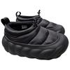 Crocs Overpuff Shorty Translucent 'Black' 211562-001