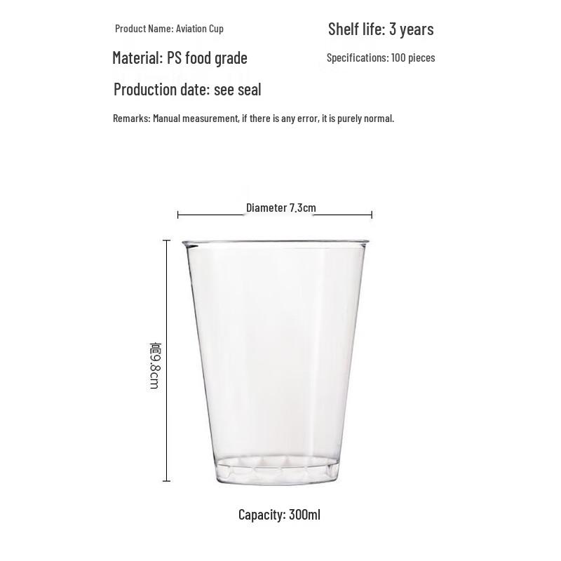 Thickened Disposable Plastic Cups, 300ml (100-Pack)