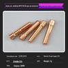 WP17/18/26 Argon Arc Welding Gun Tungsten Electrode Holder - High Conductivity, Thickened Purple Copper with High Temperature Resistance.