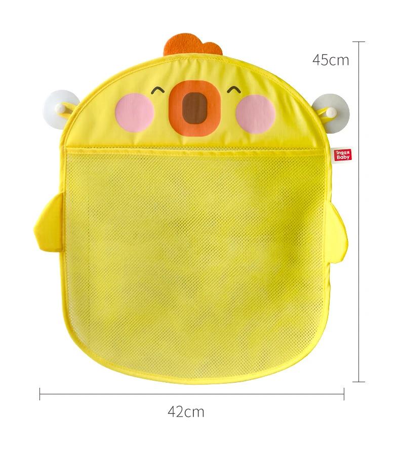 Latest Infant Bathroom Mesh Bag Sucker Style Ideal For Bathing Playthings Children Basket Cartoon Animal Shapes Cloth Sand