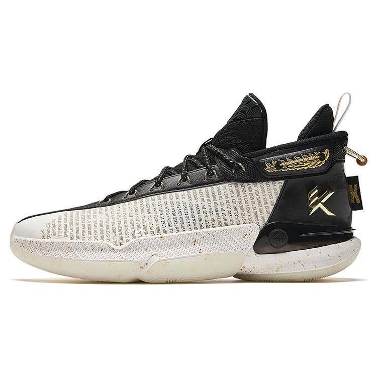 New ANTA KT9 'Captain's Log' 112341101-11