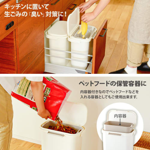 Risu Portable Odor-Proof Trash Can, White, 10L, H&H, Made In Japan, 10S