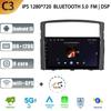 For Mitsubishi Pajero 4 V80 V90 2017-2024 Multimedia Car Navigation Stereo Radio 2 Din Screen