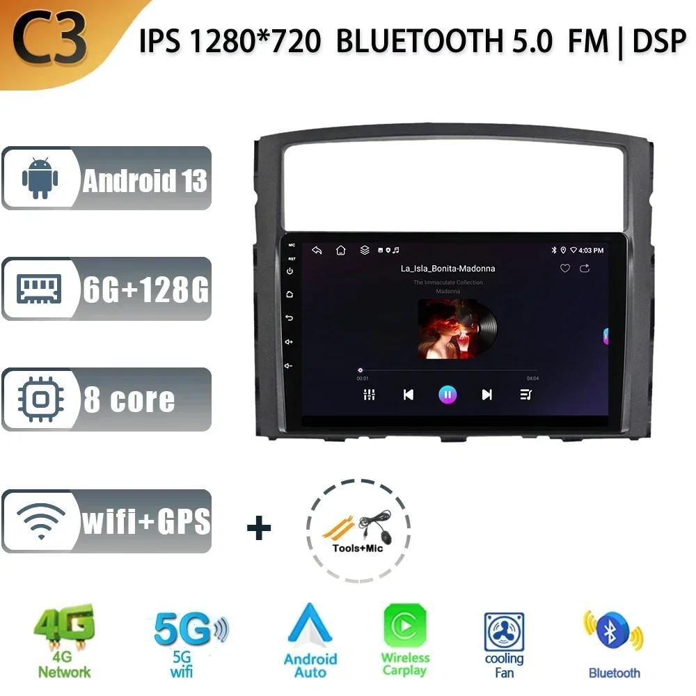 For Mitsubishi Pajero 4 V80 V90 2017-2024 Multimedia Car Navigation Stereo Radio 2 Din Screen