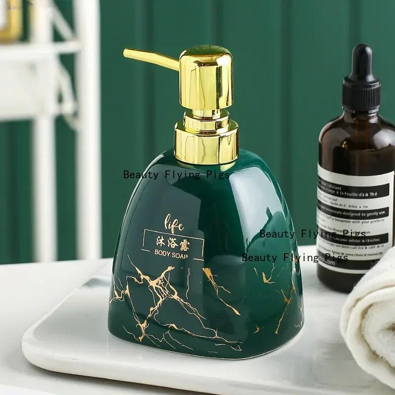 Ceramic Hand Sanitizer Bottle Liquid Distribution Bottle Homestay Shower Gel Bottle Bathroom Accessories Plastic Pump Head