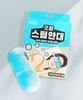 Good Sleep Steam Eye Mask Chamomile Scent 10 Packs (1 Box)