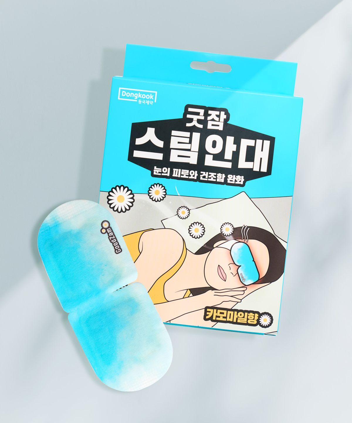 Good Sleep Steam Eye Mask Chamomile Scent 10 Packs (1 Box)