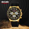 SKMEI 2505 Men Quartz Dual Display Electronic Watch Stainless Steel Business Elites Waterproof Wristwatches Male Business Luxury