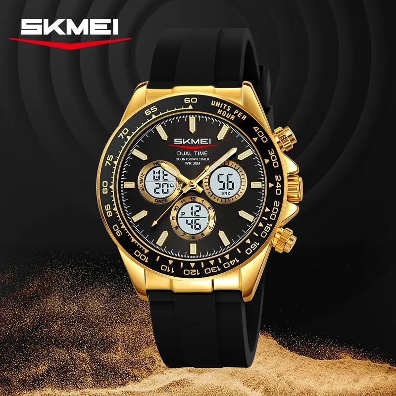 SKMEI 2505 Men Quartz Dual Display Electronic Watch Stainless Steel Business Elites Waterproof Wristwatches Male Business Luxury