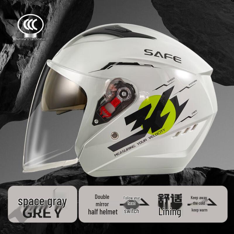 Lishi L009 Winter Dual-Lens Motorcycle Helmet 34