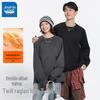 Jeanswest Men's 2026 Autumn/Winter Double-sided Fleece Long Sleeve T-shirt