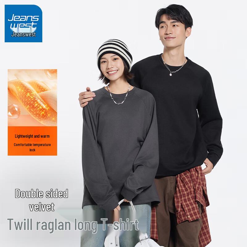 Jeanswest Men's 2026 Autumn/Winter Double-sided Fleece Long Sleeve T-shirt