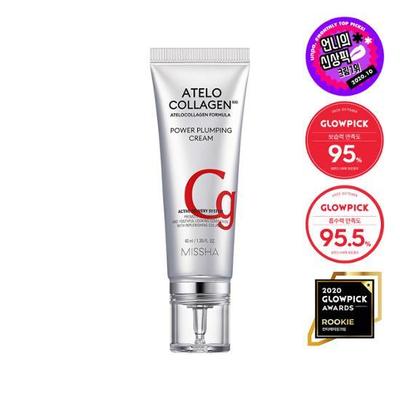 Atello Collagene 500 Potente Crema Rassodante 40ml
