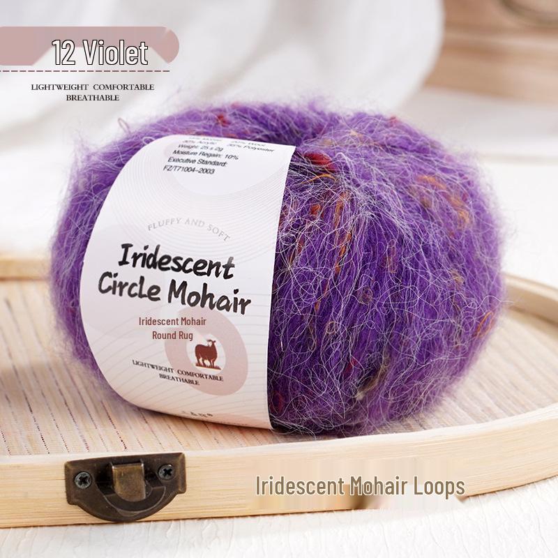 Iridescent Mohair Yarn Ball 25g - Soft, Medium Thick for DIY Scarf & Sweater Knitting