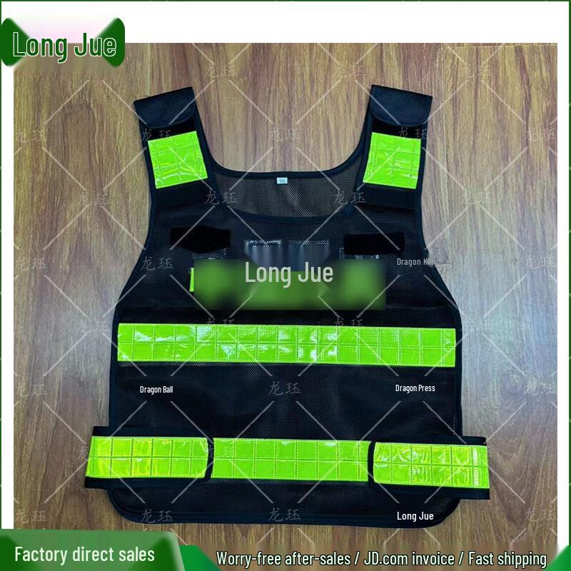 

Longjue High-Visibility Reflective Safety Vest