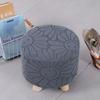 Washable Ottoman Cover Footrest Covers Elastic Seat Protective Case Chair Covers Footstool Protector Covers Without Stool