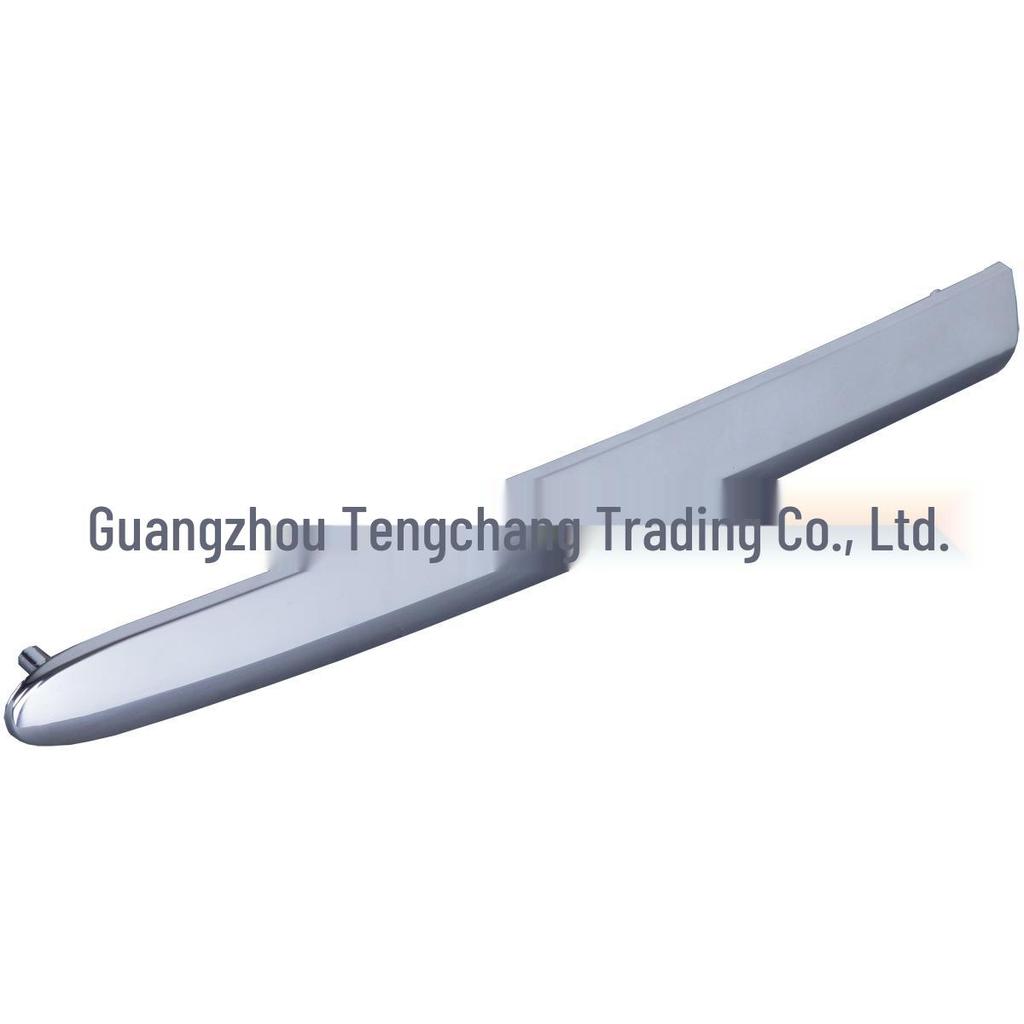 GL1800 (2001-2011) Side Box Electroplated Decorative Anti-Scratch Strip