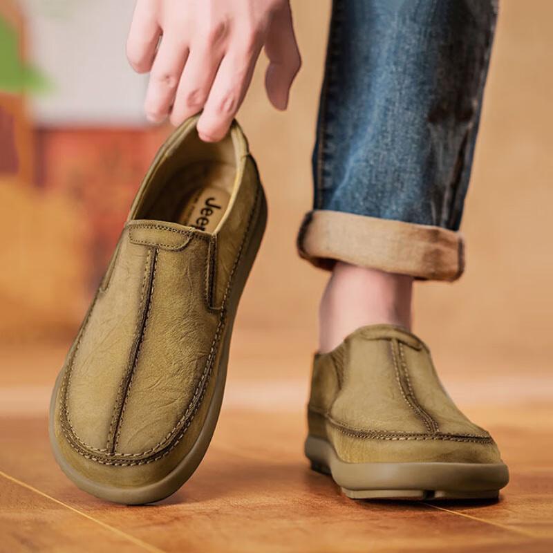 Jeep Men's Outdoor Slip-On Casual Shoes