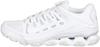 Кроссовки Nike Reax 8 TR Mesh