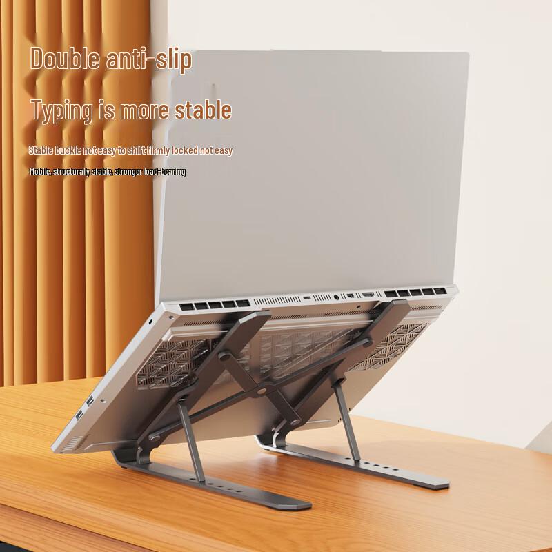 MECHREVO Ergonomic Adjustable Laptop Cooling Stand