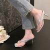 Fashion 2025 New Female Summer Sexy Heels Sandals Slides Ladies Shoes Fashion Women Pumps Flip Flops Luxury High Heels Slippers Shoes