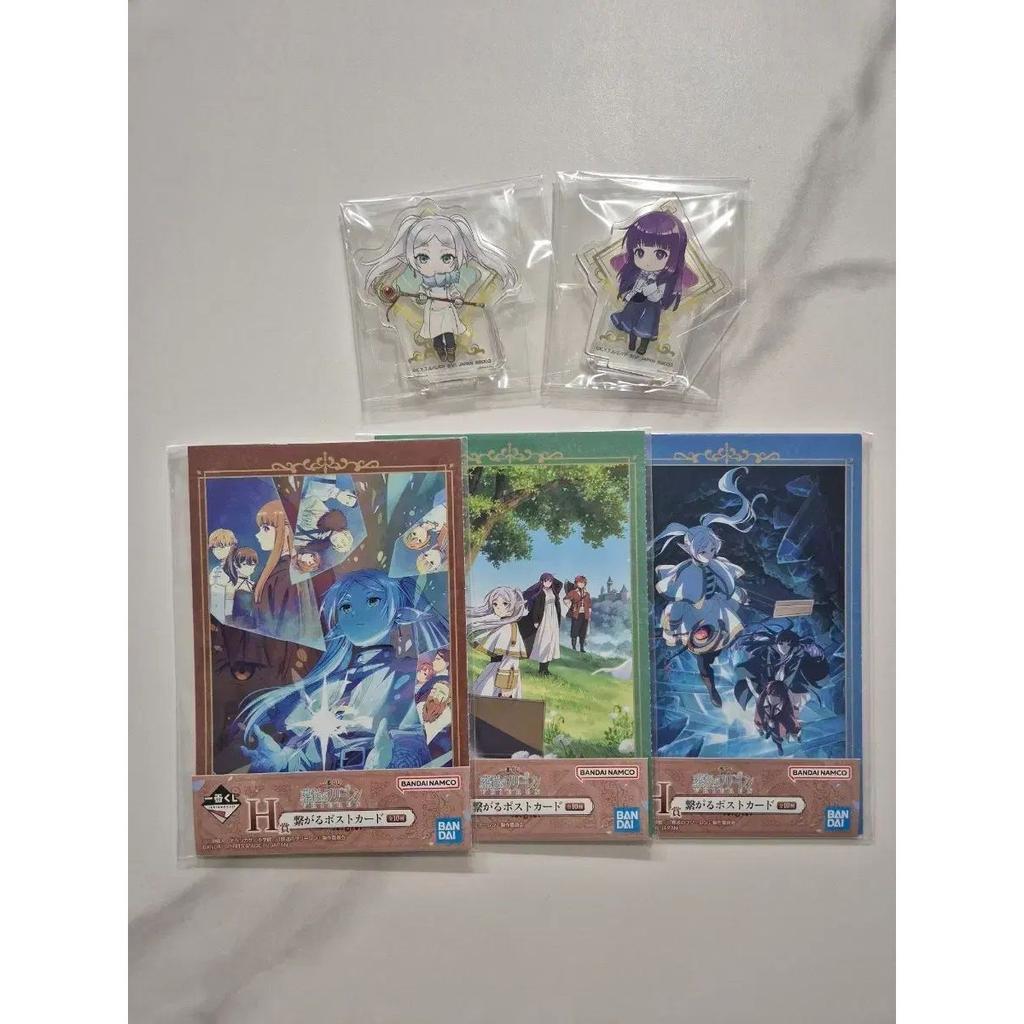 Souls Departed Freiren Ichiban Kuji Premi Bassi Riepilogo Fern Supporto Acrilico Cartolina