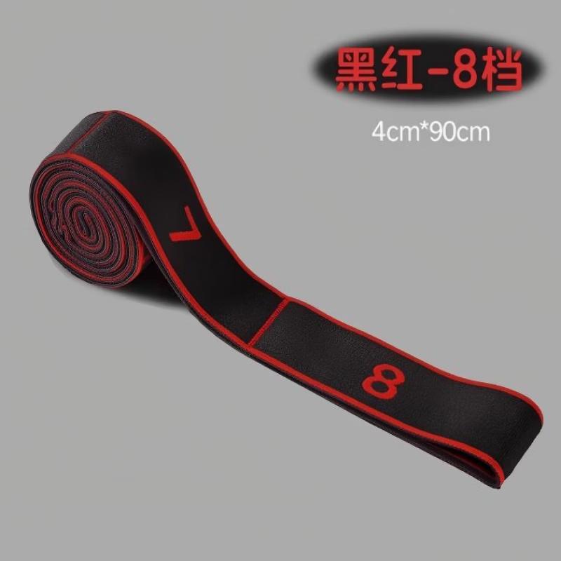 

OEING Digital Yoga Resistance Band