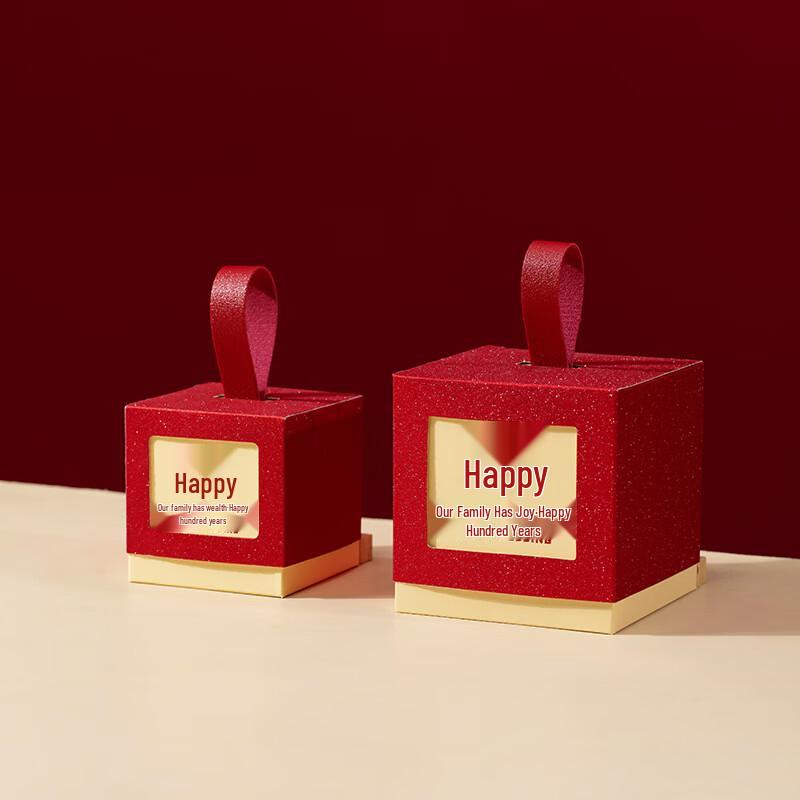 Large Wedding Favor Gift Boxes - 30 Pack