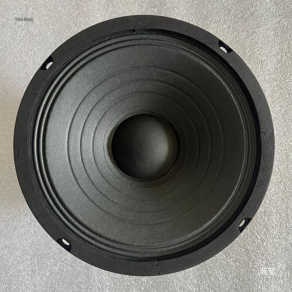 6.5" Antique Paper Cone Midrange Speaker for Clear Vocal and KTV Outdoor Use