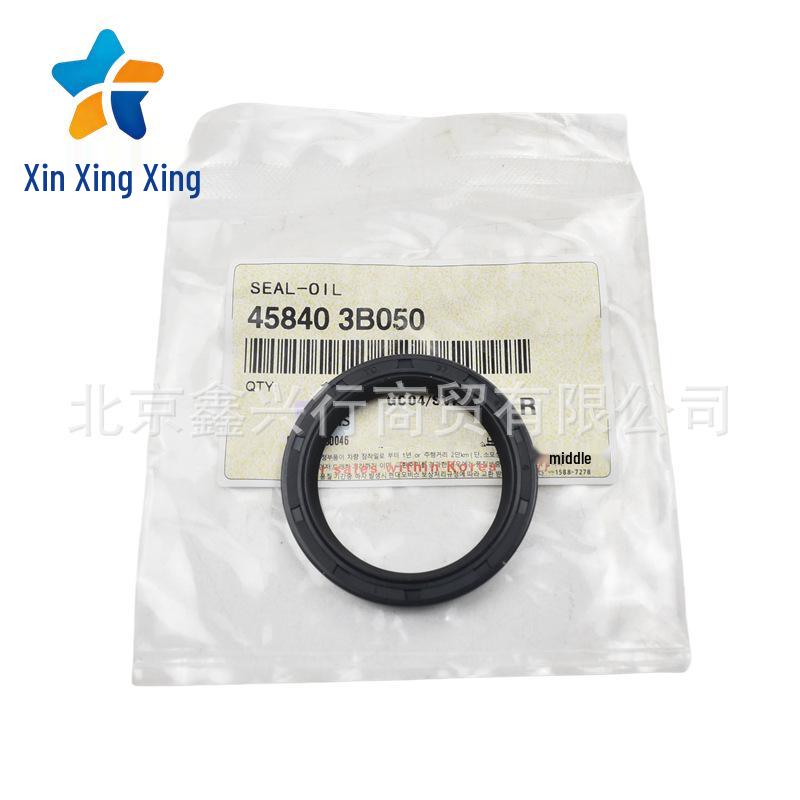 Transmission Oil Seal 458403B050 for Hyundai Kia Series Vehicles