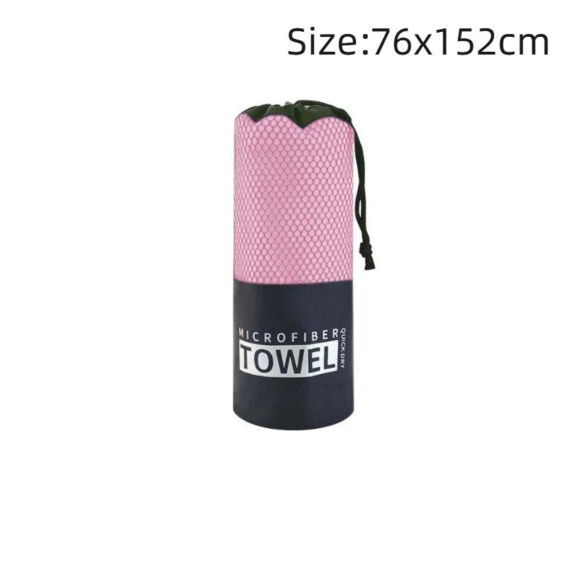 Minimalist Quick-Dry Microfiber Towel for Gym and Yoga Absorbent and Easy Care Design