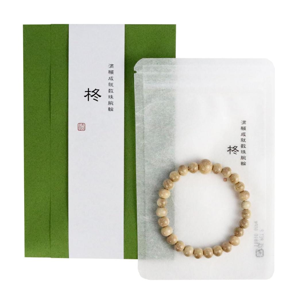 [Hotokudo] Man'ganjojujuzu Bracelet, Holly