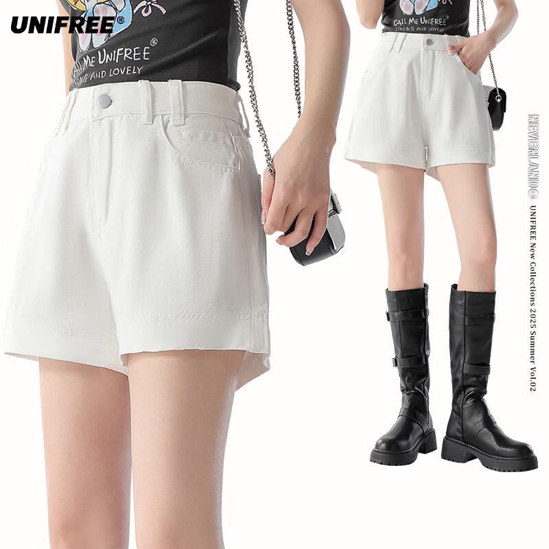 American Retro High Waist Tencel Denim Shorts белый