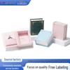 Xiaohongshu Flip-Top Book-Shaped Jewelry Box for Rings & Necklaces